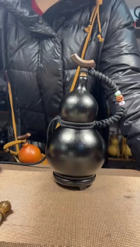 【闪购商品】33...600毫升......