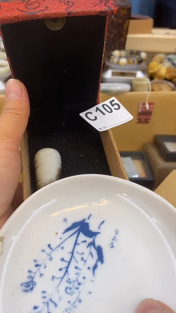 瓷片?*涛瓷瓷瓷瓷瓷瓷瓷瓷