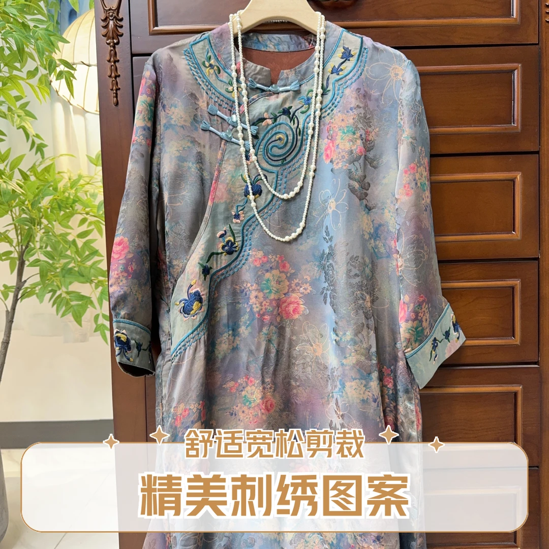 6611夏季斜襟新中式宽松气质绣花连衣裙