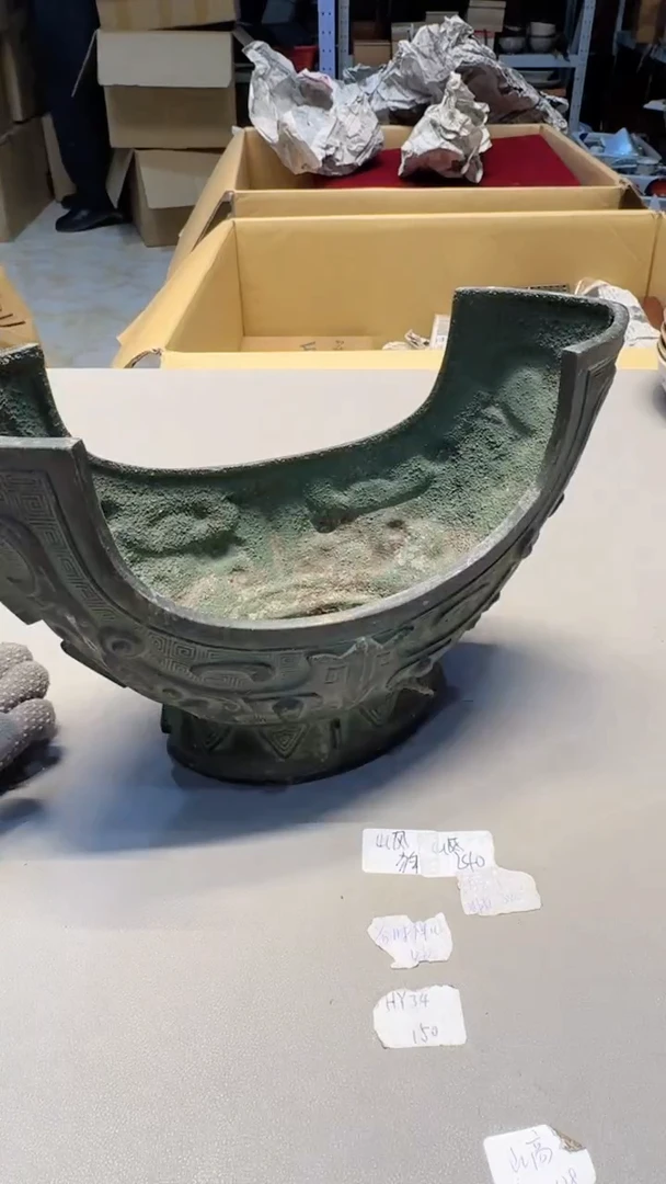 【闪购商品】新年快乐老板 一单一付 感谢支持