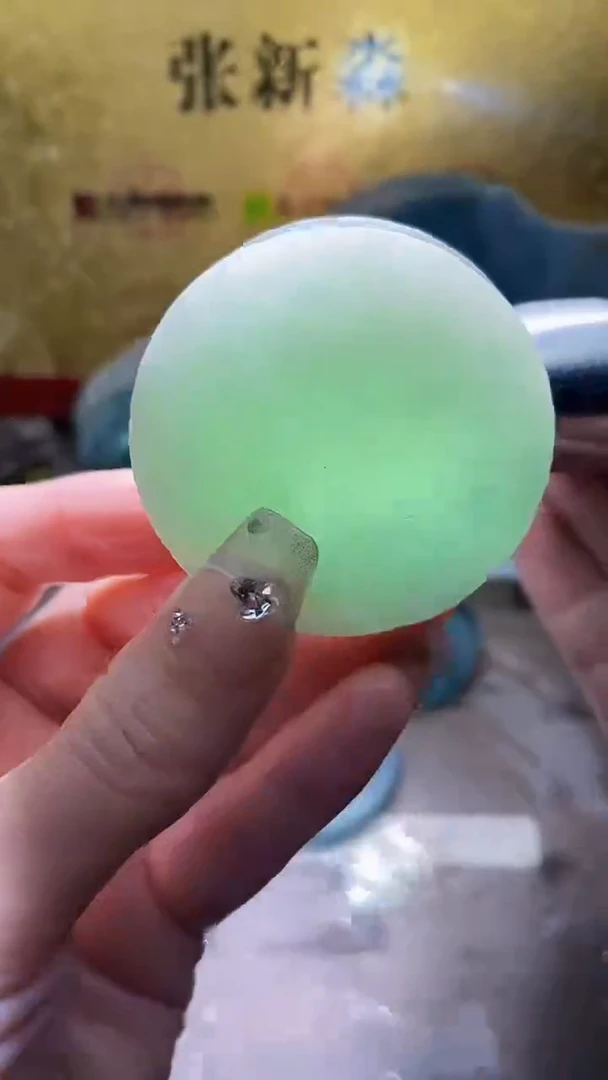 未镶嵌挂件翡翠小梦480