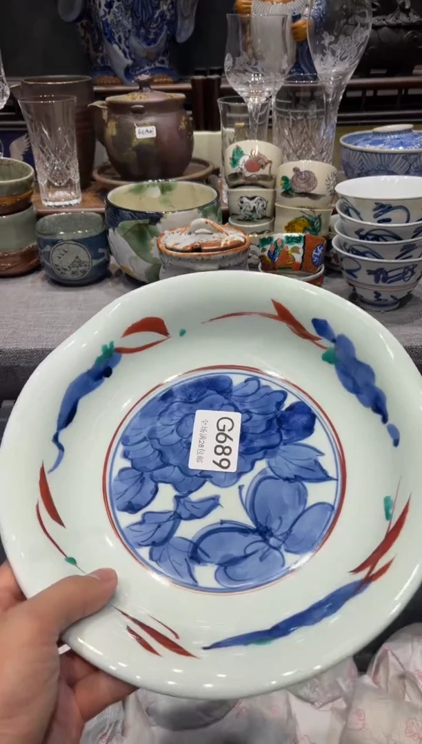 瓷片不*闪购商品专用链接
