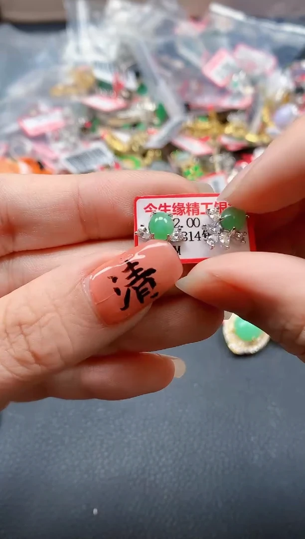 银S925镶嵌戒指翡翠天然A货缅甸翡翠