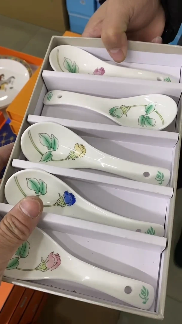 【闪购商品】瓷片00000000000000