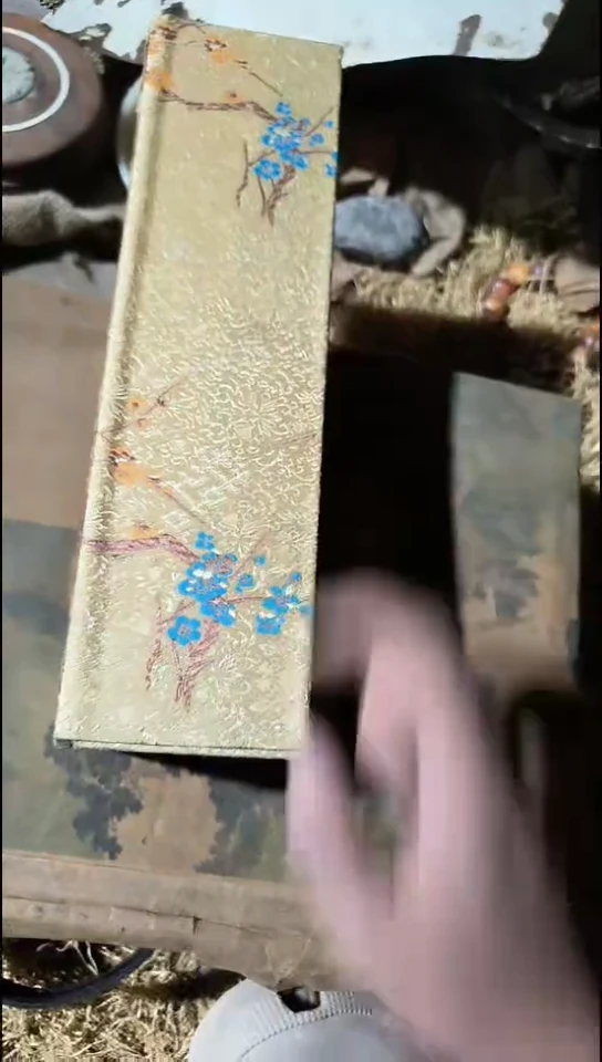香榧木（1个李金色小盒子0