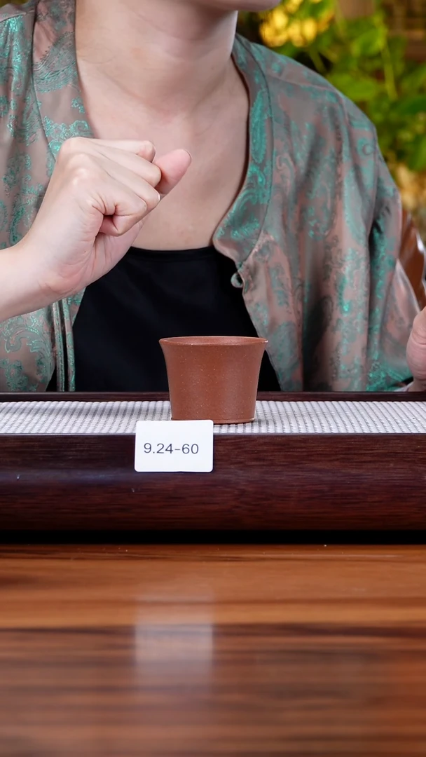 茶壶紫砂9.24-60  桃花泥 主人杯