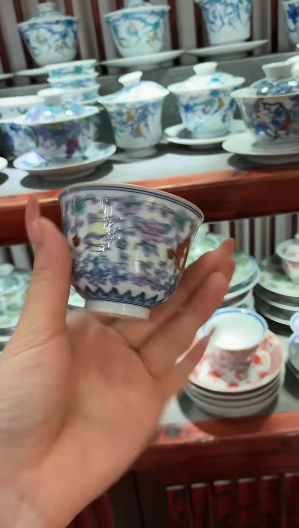 龙序窑