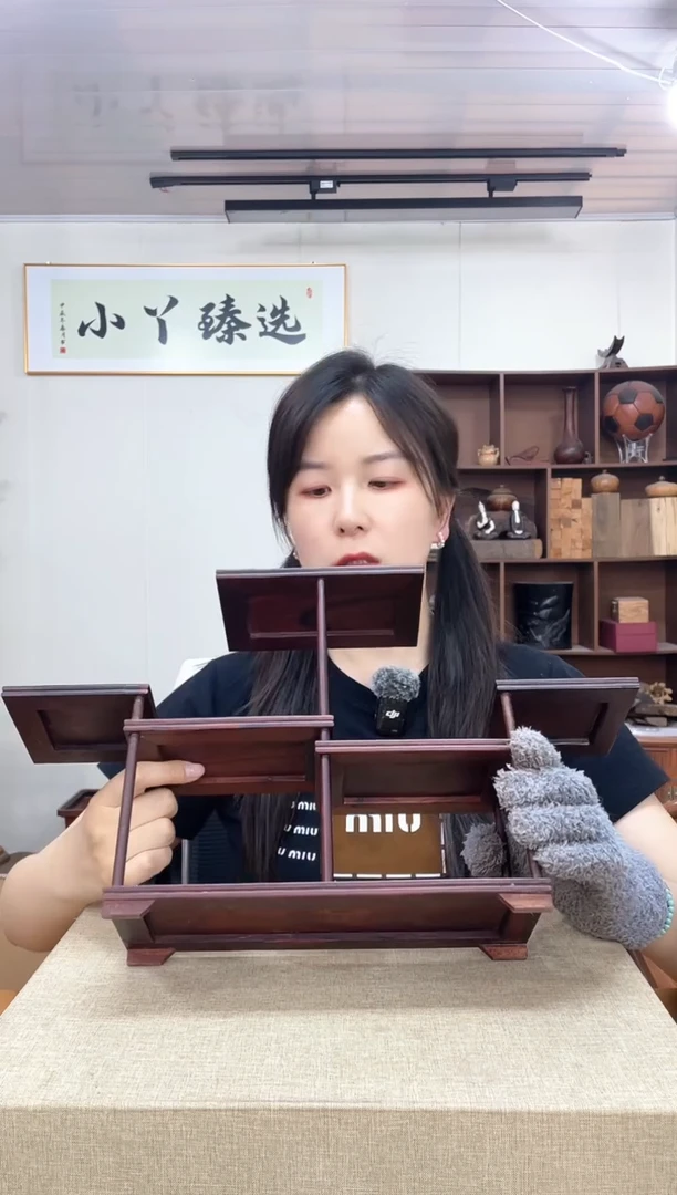 005巴里黄檀五步台博古架木木