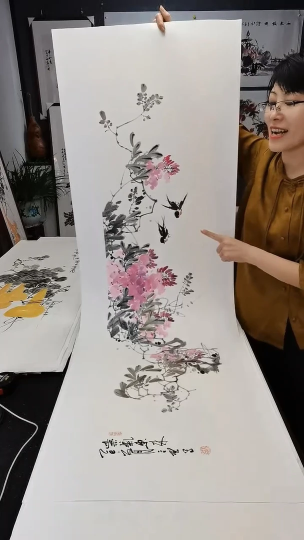 紫气东来138*35cm