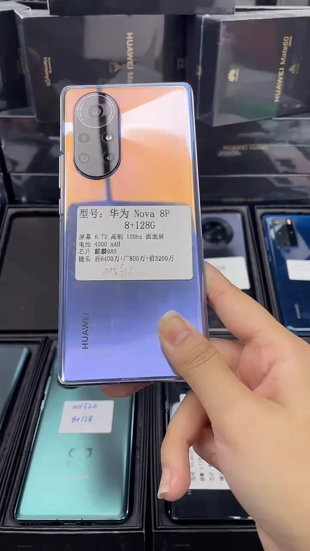 未拆封平****）华为手机