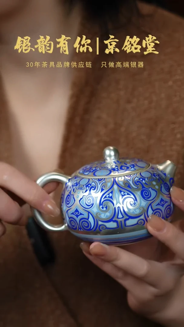 【闪购商品】春秋手绘一壶两杯.......