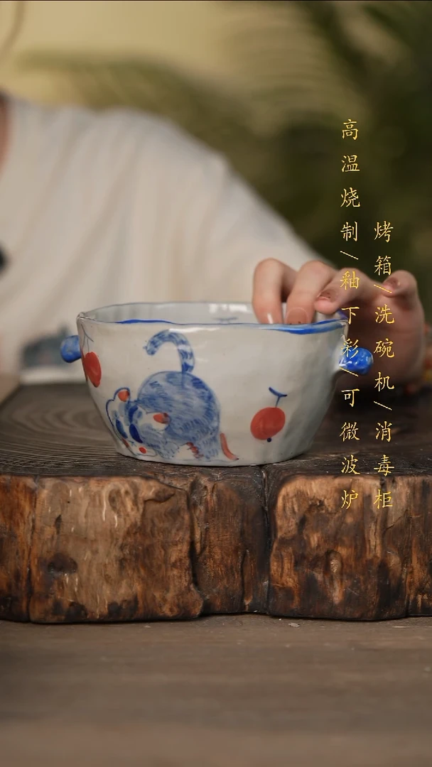 瓷片景德镇高温釉下彩可微波烤箱洗碗机