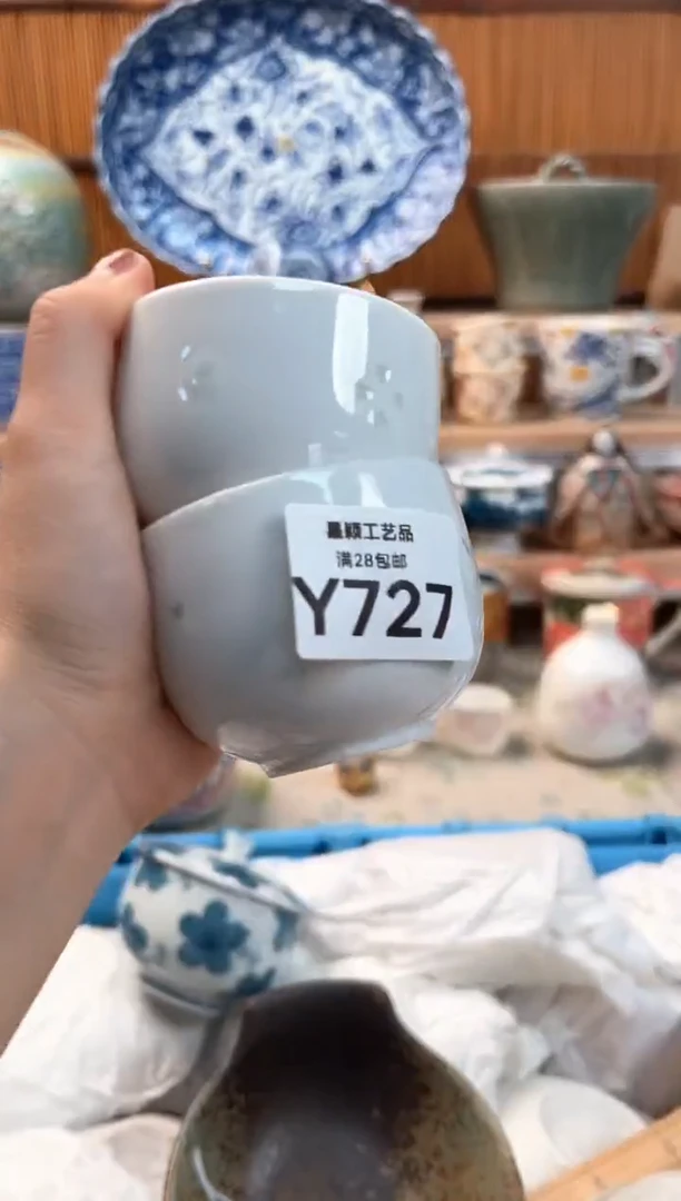 瓷片桃*727Y 杯子盘子 碗