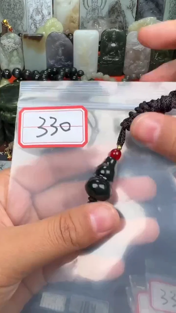 颈饰未镶嵌和田玉和田玉