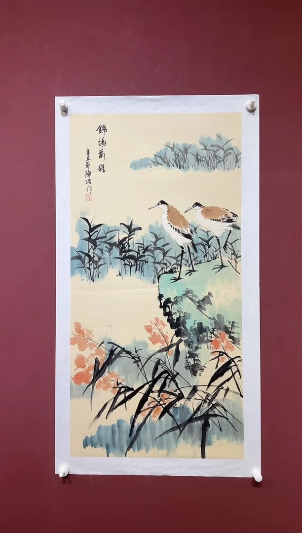 国画陈浩花鸟精品福利专属