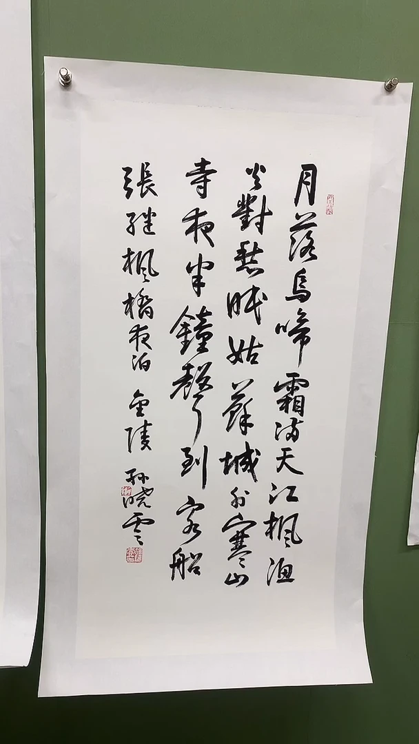 竖款精品三尺书法，月落