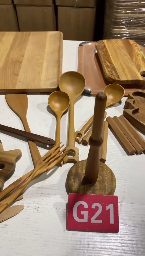 木闪购2025/11/30 G21