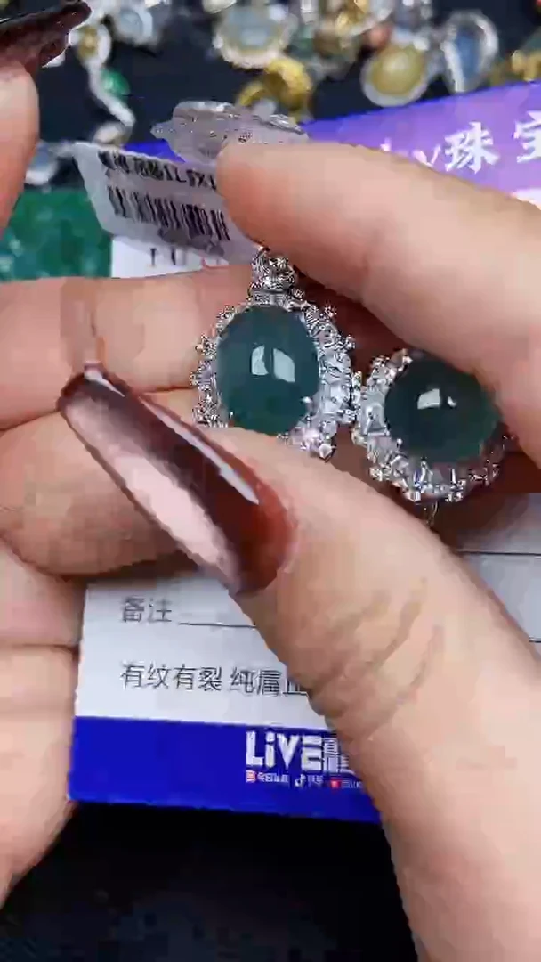 颈饰银S925镶嵌翡翠9192