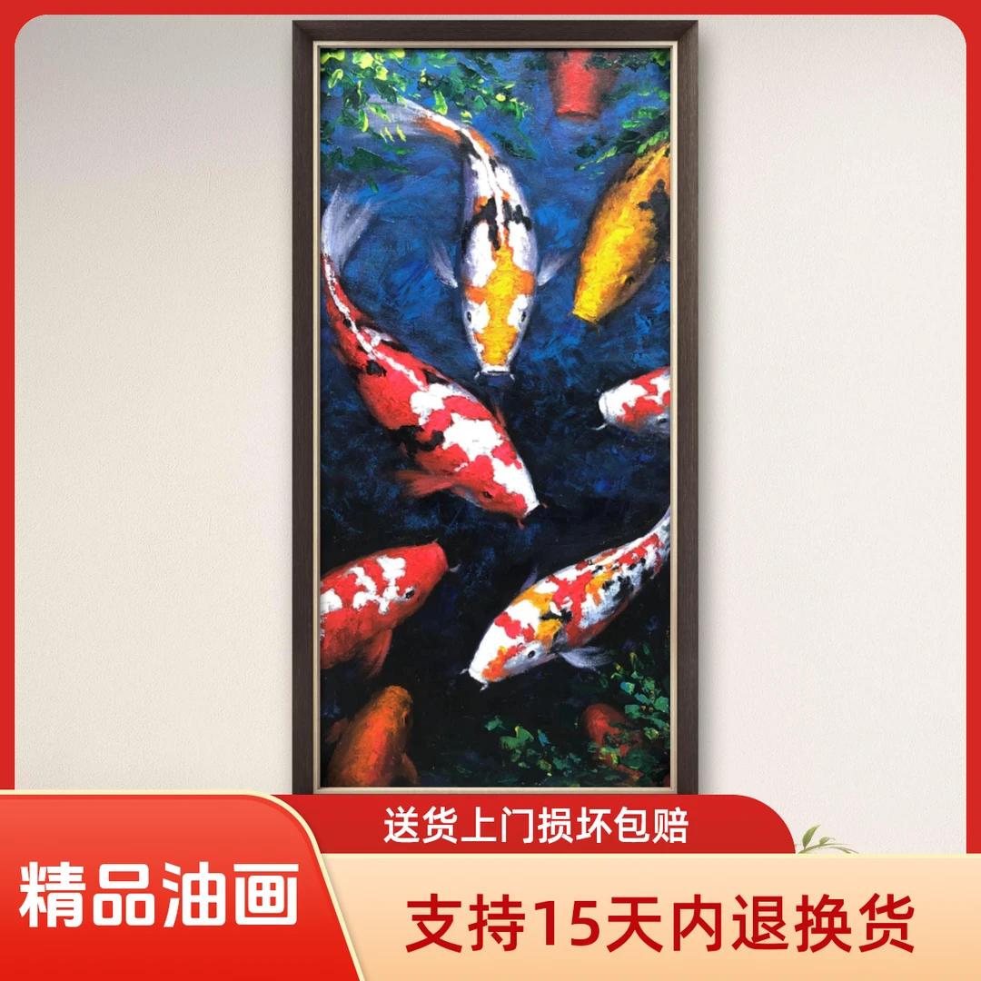 年年有余张俊龙原创油画肌理版画九鲤鱼装饰画茶室艺术绘画装饰画