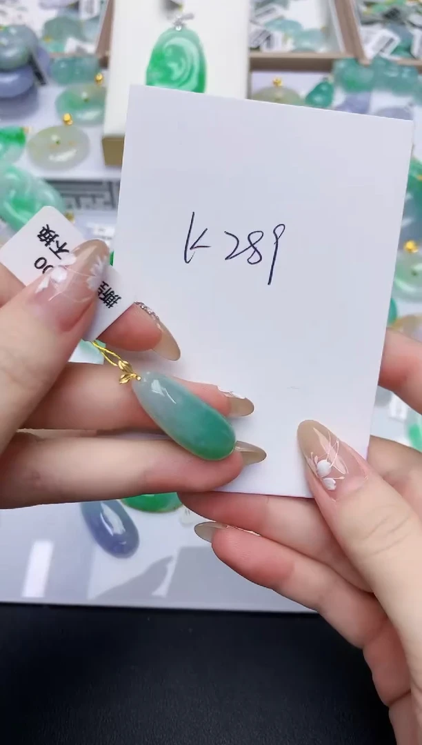 翡翠18K金镶嵌颈饰天然缅甸翡翠A货