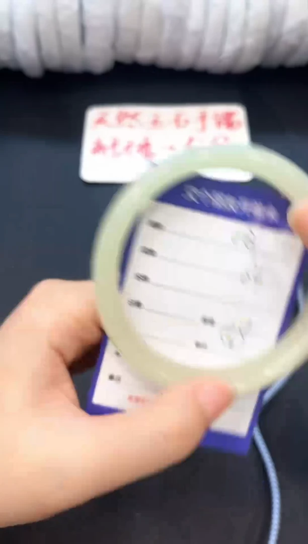 未镶嵌手镯石英质玉V31微色差