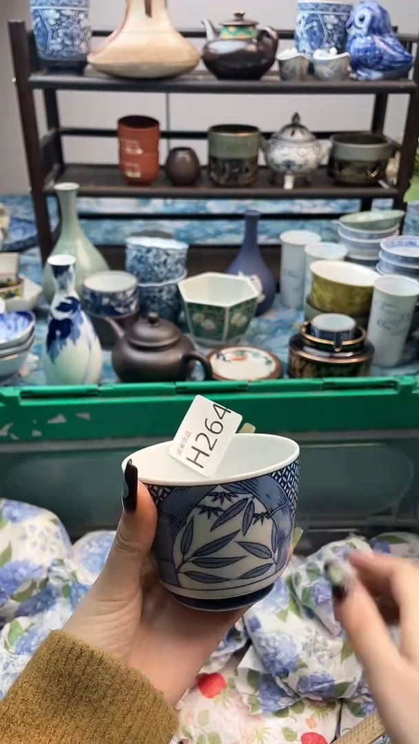 瓷片用****8瑞瓷甄选满18包邮H264