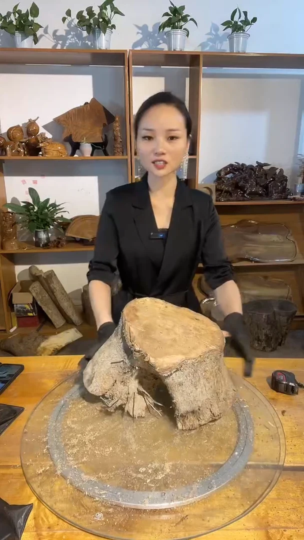 阿祥金丝楠木闪购链接