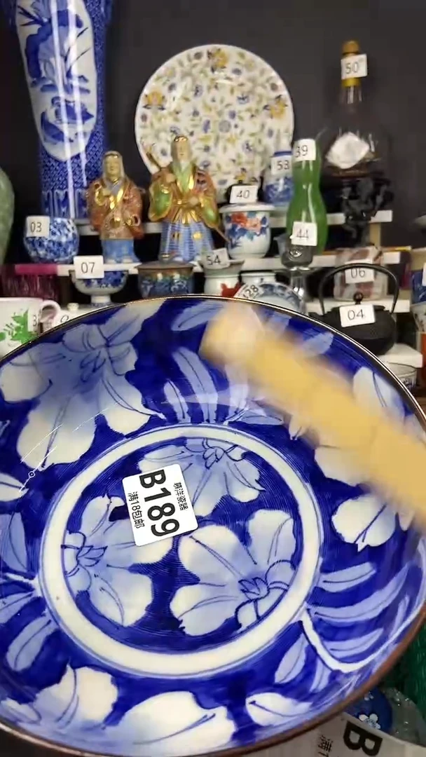 【闪购商品】点关注感谢支持支持