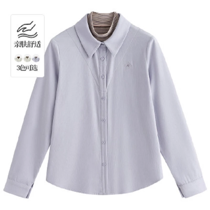 【年终狂欢季】茵曼25冬季职场通勤假两件拼接假领衬衫长袖上衣