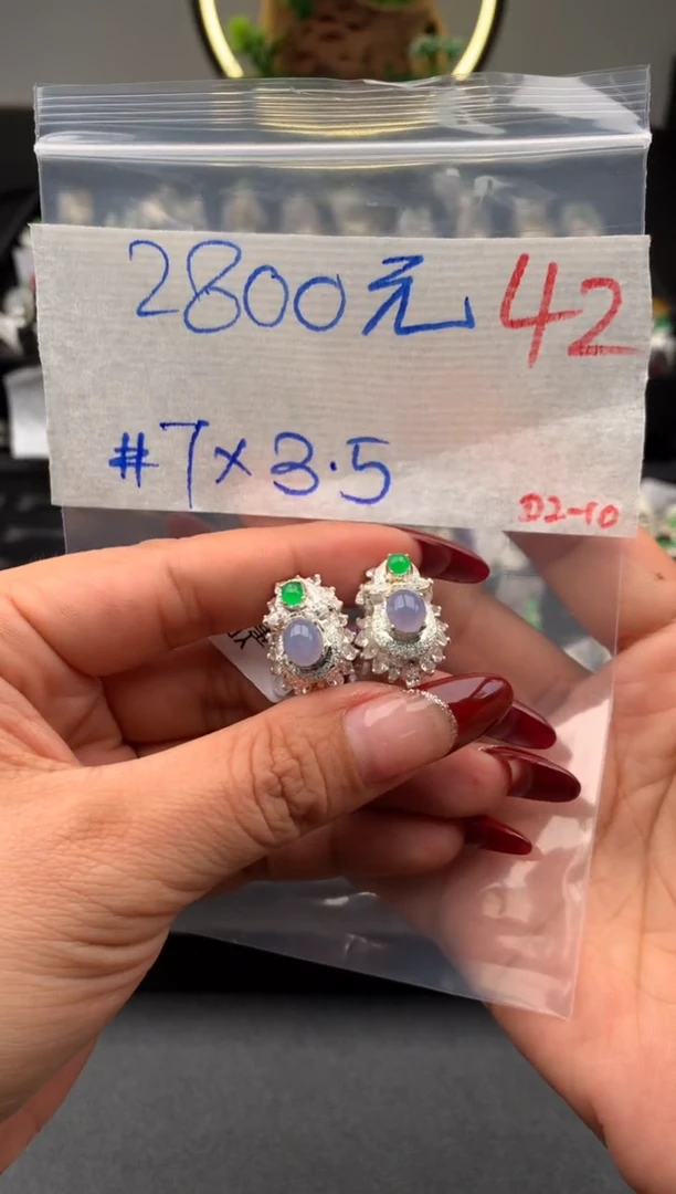 【闪购商品】定制翡翠未镶嵌毛货需精细抛光拍一发一