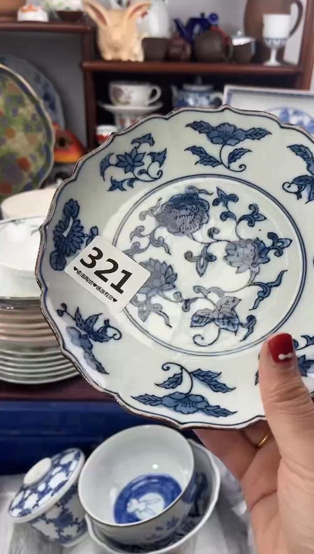 【闪购商品】瓷片321..............