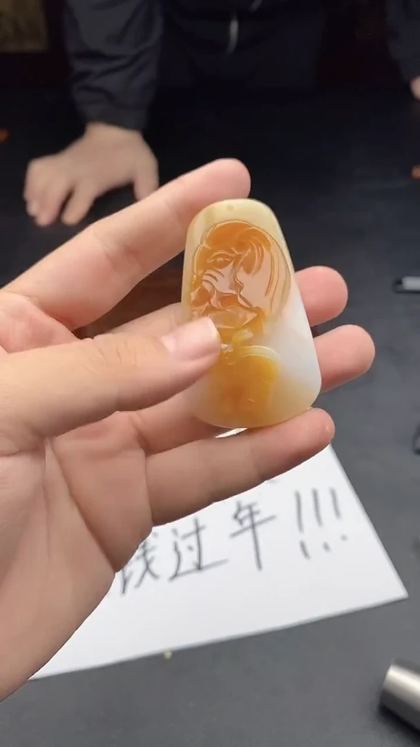 【闪购商品】玛瑙/玉髓颈饰未镶嵌1