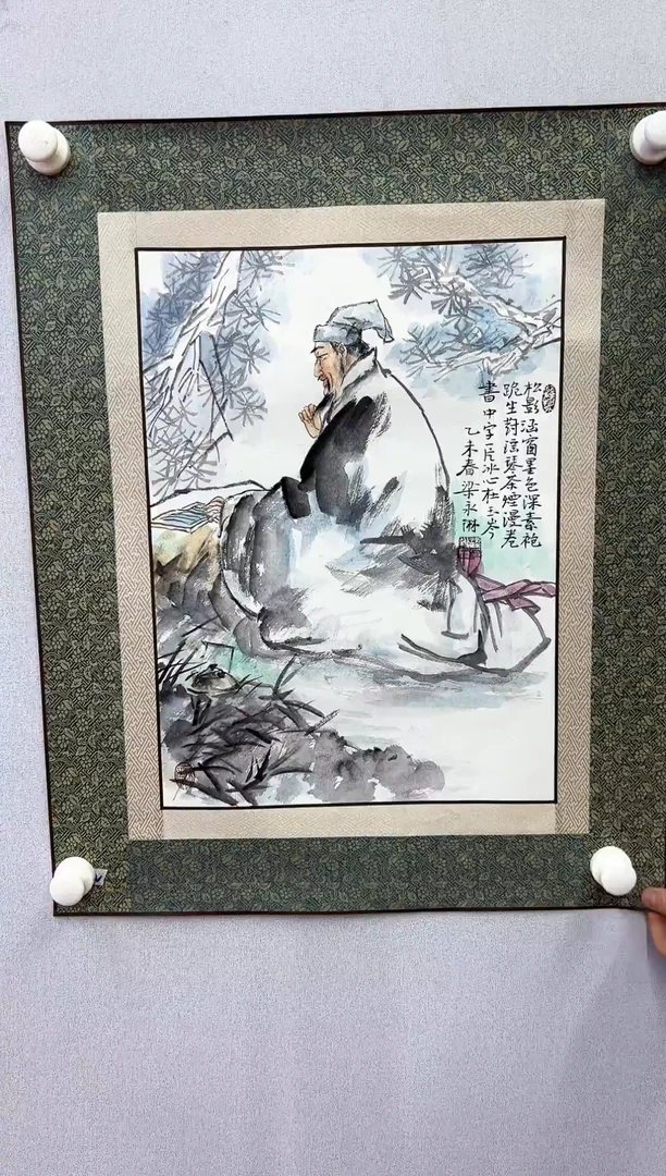 国画47书画作品欣赏