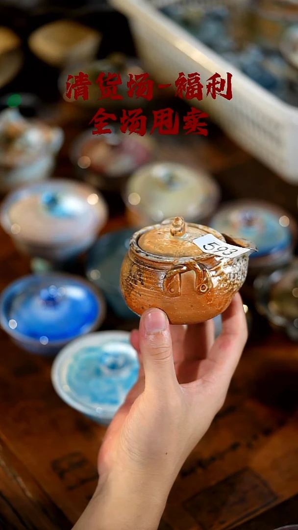 山居秋暝手工手作@@CJ593