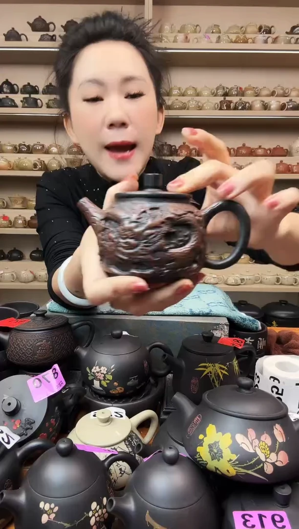 壶满雕德中龙壶 949