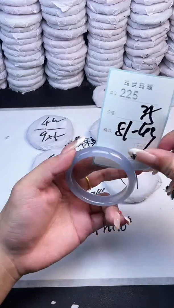 手镯玛瑙/玉髓未镶嵌225