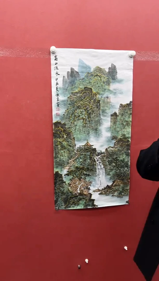【闪购商品】绘画刘秋言-4平尺-山水-纸片
