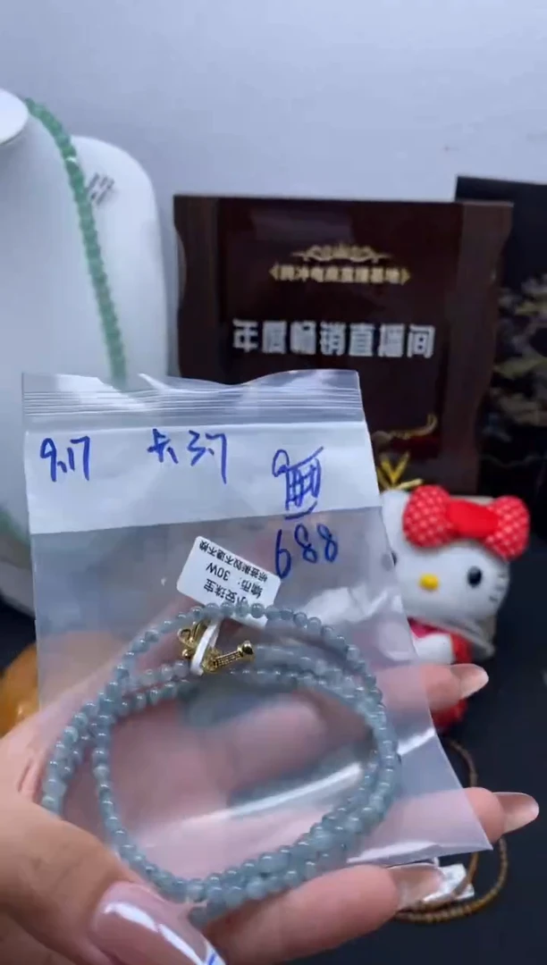 未镶嵌定制翡翠天然缅甸翡翠