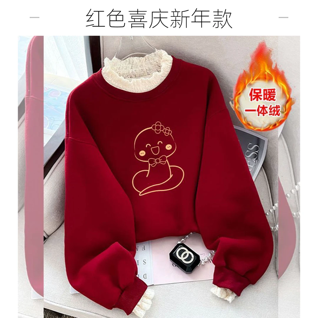 蛇年拜年上衣本命年红色卫衣女童秋冬加绒蕾丝拼接宽松可爱假两件