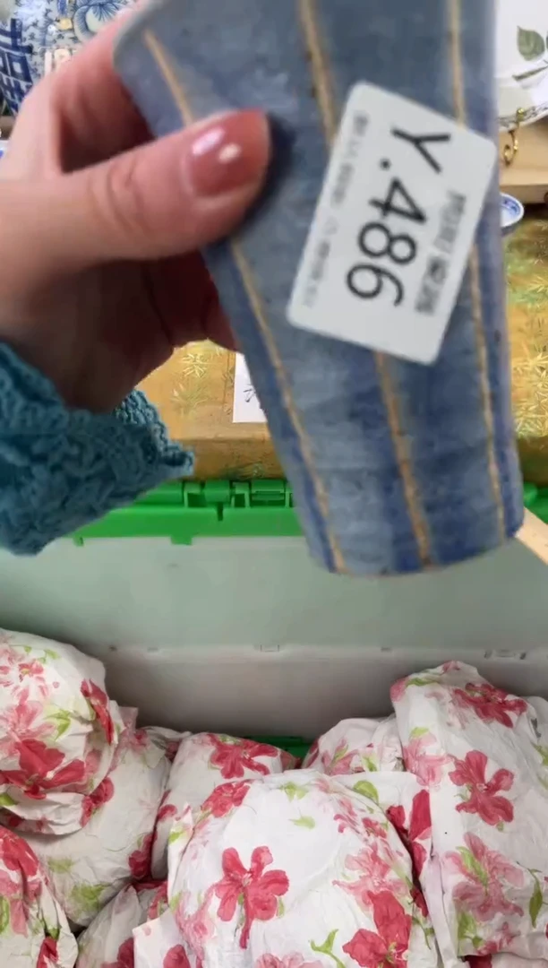 瓷片四*?486狗哥瓷器直播间111