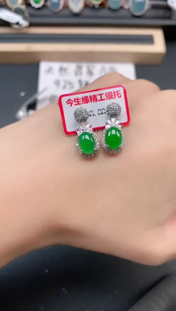 银S925镶嵌戒指翡翠11111