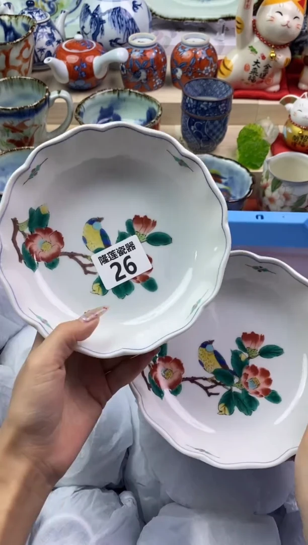 【闪购商品】瓷片隆莲瓷器欢迎大家