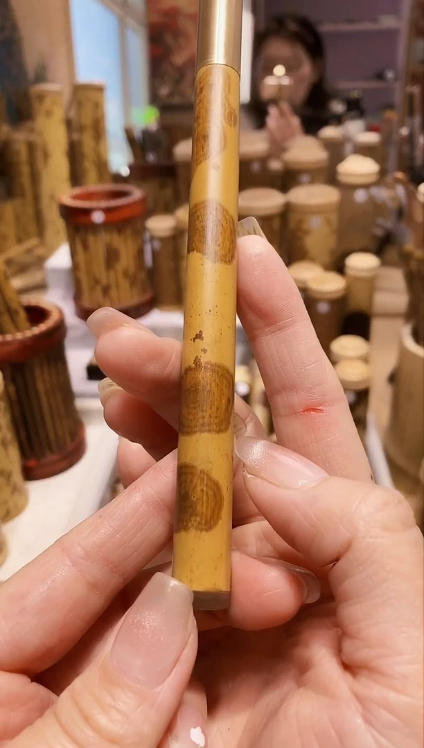 【闪购商品】湘妃竹精品签字笔一个