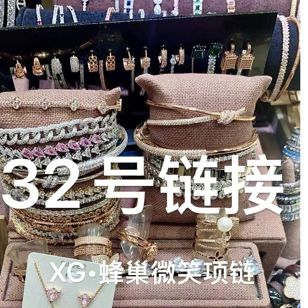 合金项链 蜂巢微笑项链32