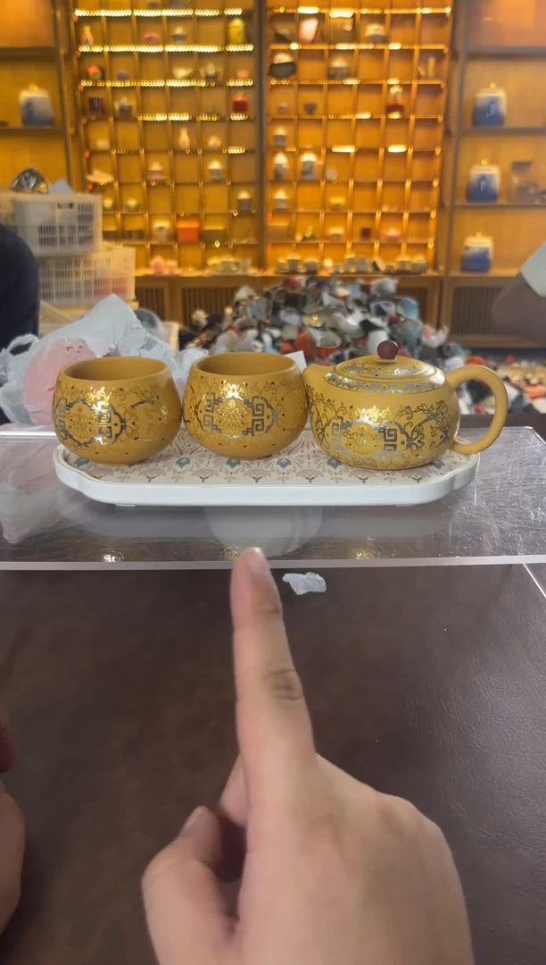 瓷片花溪陶瓷00000金银错黄段泥紫砂西施壶+2主人杯+茶盘