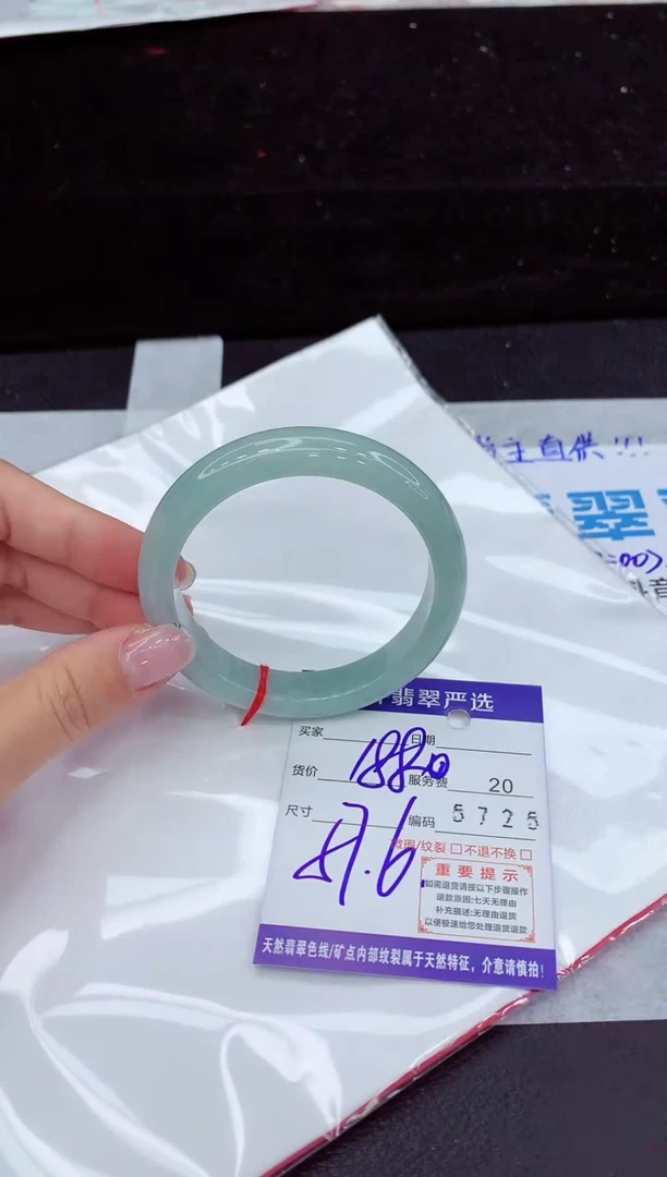 翡翠手镯未镶嵌111111111
