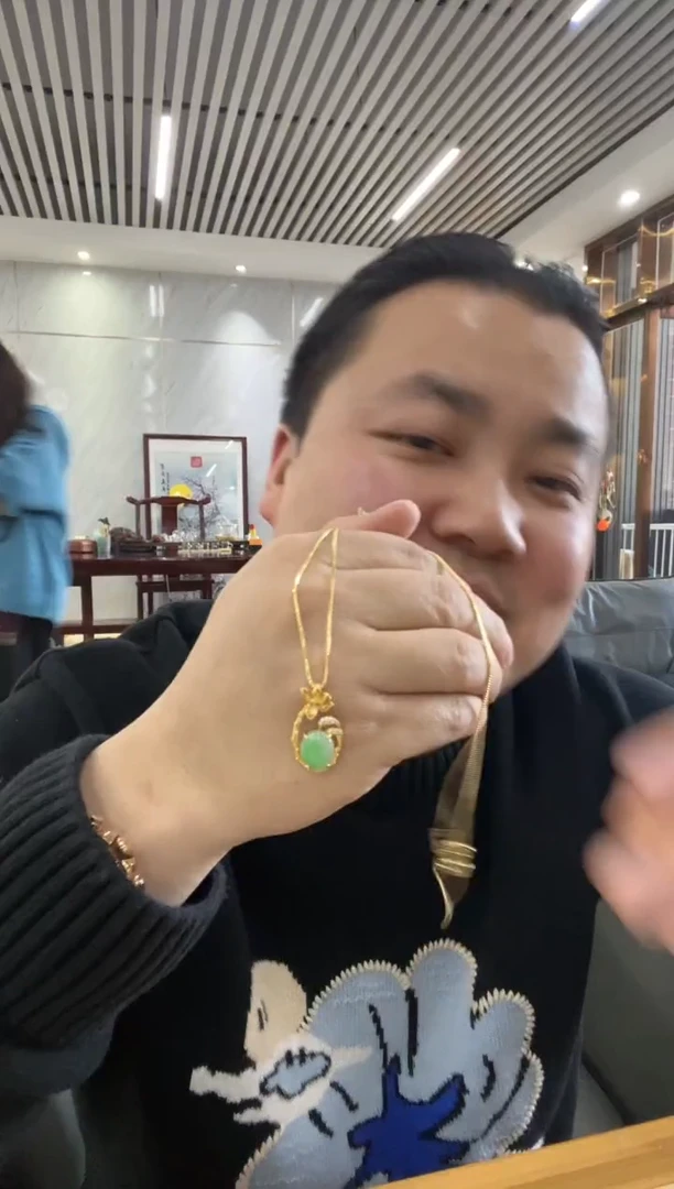 【闪购商品】翡翠颈饰未镶嵌吊坠