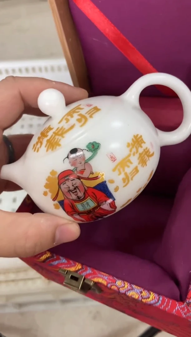 无运费险有瑕疵的摄影的产品有使用过的痕迹有点脏介意勿拍