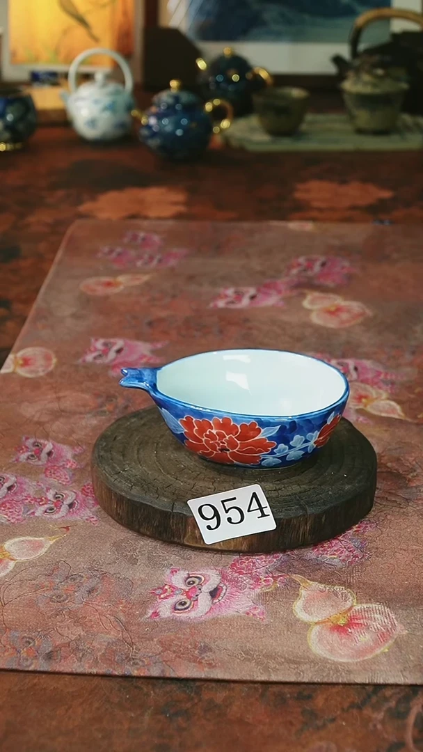 茶碗...........954