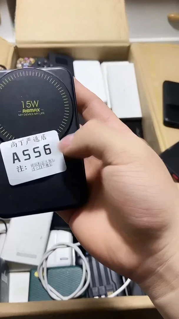 1m张*华数码数据线一号链接